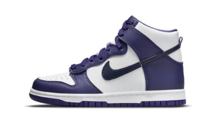 Nike Dunk High Electro Purple Midnight Navy authentique