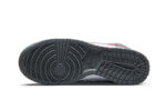 Nike Dunk High Embossed Basketball Grey Red - vue 3