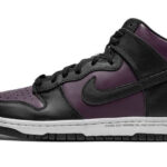 Nike Dunk High Fragment Design Beijing (2021) authentique
