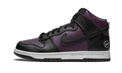Nike Dunk High Fragment Design Beijing (2021) authentique