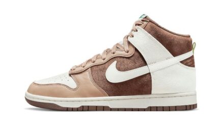 Nike Dunk High Light Chocolate authentique