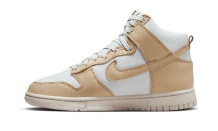 Nike Dunk High LX Team Gold authentique