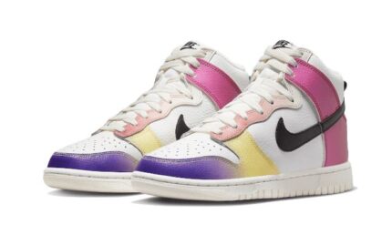Nike Dunk High Multi-Color Gradient - vue 2