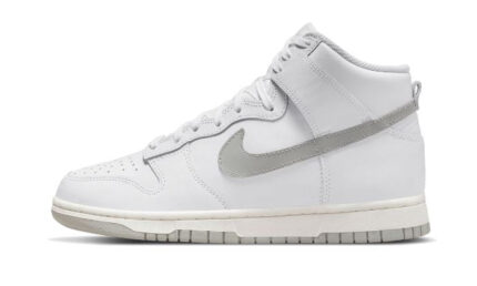 Nike Dunk High Neutral Grey authentique