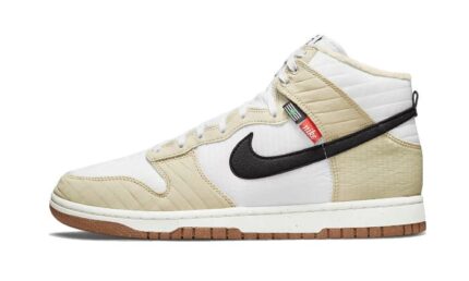 Nike Dunk High Next Nature Rattan authentique