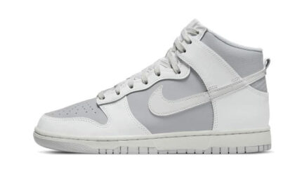 Nike Dunk High Retro Grey White authentique