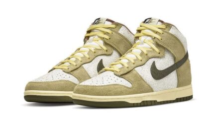 Nike Dunk High Retro Re-Raw Halloween (2021) - vue 2