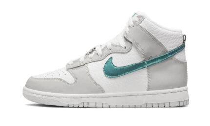 Nike Dunk High Ring Bling authentique