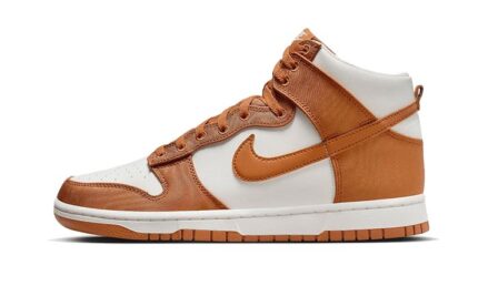 Nike Dunk High Satin Curry authentique