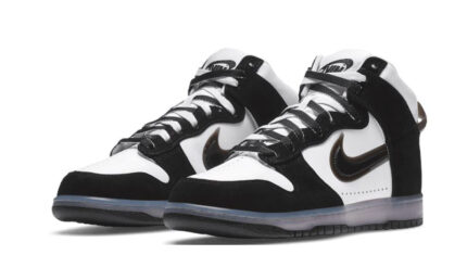 Nike Dunk High Slam Jam Black - vue 2