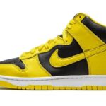 Nike Dunk High Varsity Maize authentique