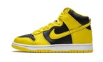 Nike Dunk High Varsity Maize authentique