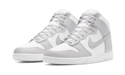 Nike Dunk High Vast Grey - vue 2