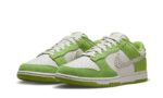 Nike Dunk Low AS Safari Swoosh Chlorophyll - vue 2