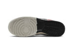 Nike Dunk Low Chicago Split - vue 3
