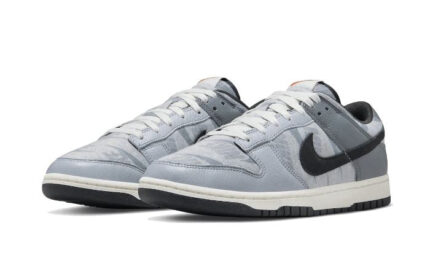 Nike Dunk Low Copy Paste - vue 2