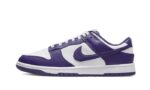 Nike Dunk Low Court Purple (2022) authentique