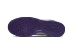 Nike Dunk Low Court Purple (2022) - vue 3