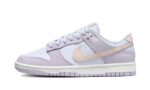 Nike Dunk Low Easter (2022) authentique