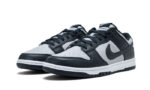 Nike Dunk Low Georgetown - vue 2