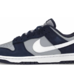 Nike Dunk Low Georgetown Suede authentique