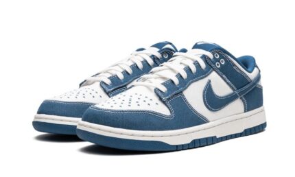Nike Dunk Low Industrial Blue Sashiko - vue 2