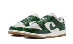 Nike Dunk Low LX Gorge Ostrich - vue 2