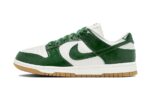 Nike Dunk Low LX Gorge Ostrich authentique