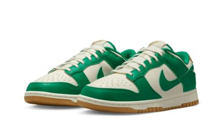 Nike Dunk Low Malachite University Gold - vue 2