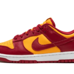 Nike Dunk Low Midas Gold authentique