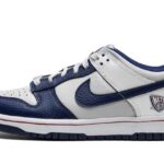 Nike Dunk Low NBA 75th Anniversary Brooklyn Nets authentique