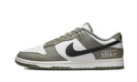 Nike Dunk Low NBA Paris authentique
