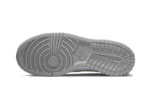 Nike Dunk Low Next Nature Homer Simpson - vue 3