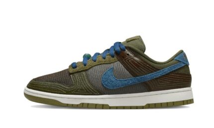 Nike Dunk Low NH Cacao Wow authentique
