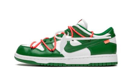 Nike Dunk Low Off-White Pine Green authentique