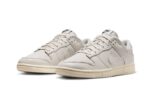 Nike Dunk Low Premium Light Orewood Brown - vue 2