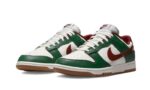 Nike Dunk Low Retro Gorge Green - vue 2