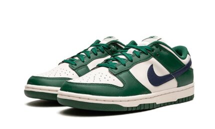 Nike Dunk Low Retro Gorge Green Midnight Navy - vue 2