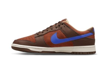 Nike Dunk Low Retro PRM Mars Stone authentique