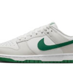 Nike Dunk Low Retro Summit White Malachite authentique
