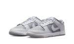 Nike Dunk Low Retro White Grey - vue 2