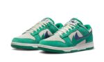 Nike Dunk Low SE 85 Neptune Green - vue 2