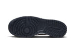 Nike Dunk Low SE Copper Swoosh - vue 3