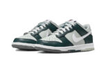Nike Dunk Low Split Deep Jungle - vue 2