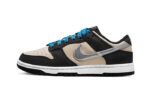 Nike Dunk Low Starry Laces authentique