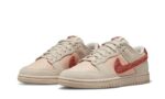 Nike Dunk Low Terry Swoosh - vue 2