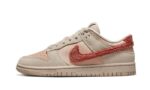 Nike Dunk Low Terry Swoosh authentique