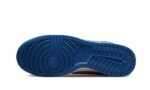 Nike Dunk Low UCLA - vue 3