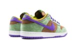 Nike Dunk Low Veneer (2020) - vue 3