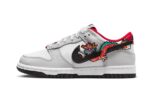 Nike Dunk Low Year Of The Dragon authentique